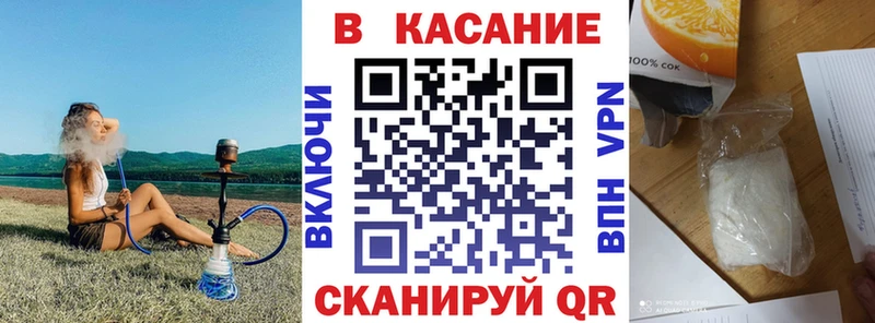 Наркошоп купить Гашиш  Марихуана  АМФ  Меф мяу мяу  A-PVP  Бодайбо