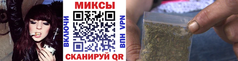 БУТИРАТ оксибутират  Купить  Бодайбо 