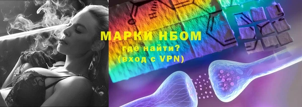 кокаин Алзамай