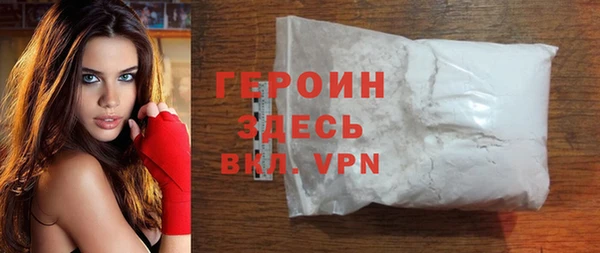 кокаин Алзамай