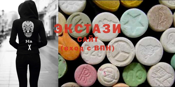 кокаин Алзамай