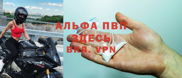 кокаин Алзамай
