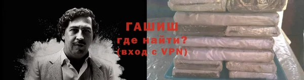 кокаин Алзамай