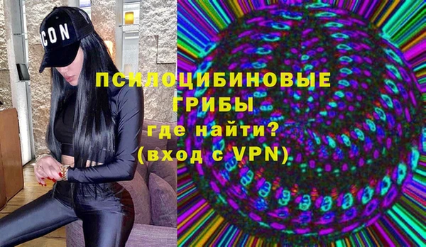 меф VHQ Алексеевка