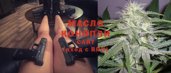 меф VHQ Алексеевка
