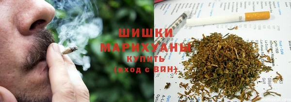метамфетамин Алексин