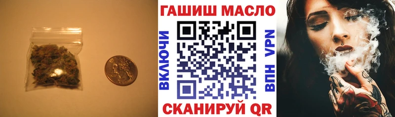 Купить где  Бодайбо  ТГК жижа 