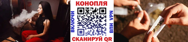 Купить  Бодайбо  Шишки марихуана OG Kush 